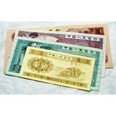 CHINA 1980 - 1990 . ONE 1 YUAN - FIVE 5  JIAO BANKNOTES . MIXED LOT OF NOTES